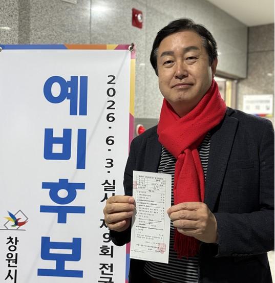 2106036762_9F3YJtxp_fd01abd7bbc5d48c55e4