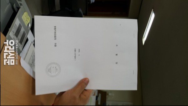 2016040435422099.jpg