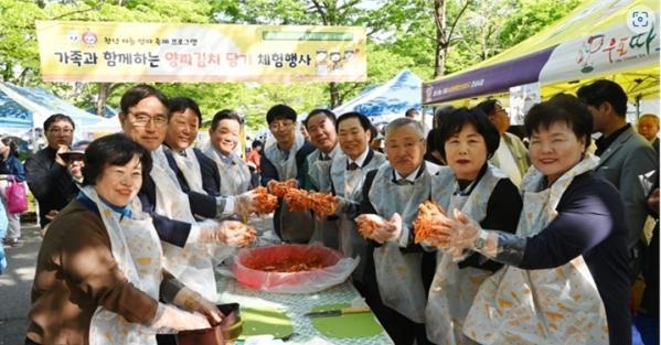 경남 창녕군, 