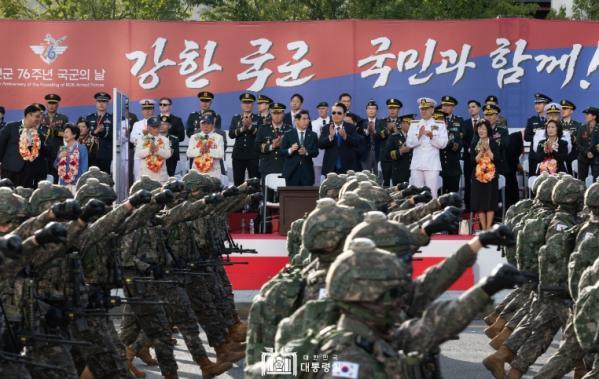 尹 대통령, 건군 76주년 국군의 날 기념식 주재